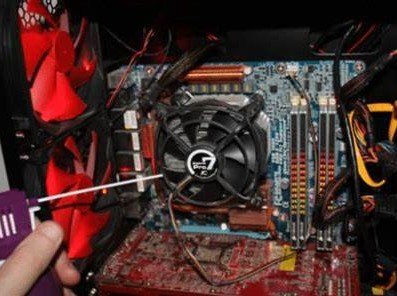 PcSelect-PC-Maintenace